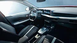 neueropelfrontera (2)