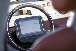 BYTON Modell M-Byte Concept